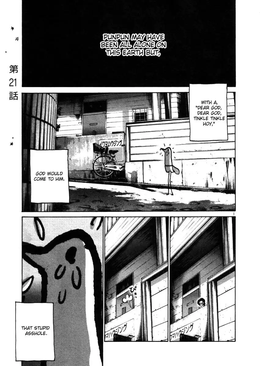 Oyasumi Punpun Chapter 21 1